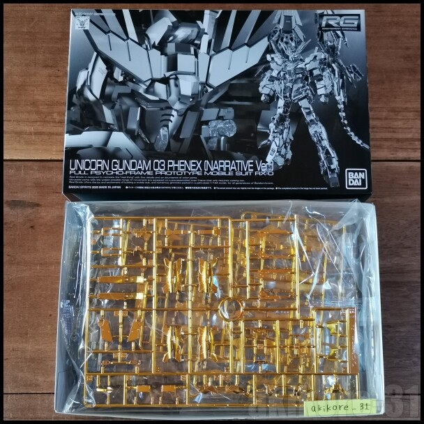 RG 1/144 RX-0 Unicorn Gundam 03 Phenex Narrative Version Premium