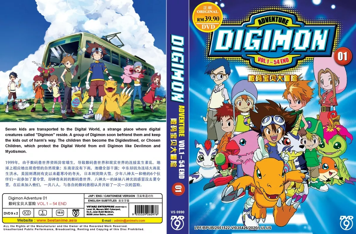 DVD - Digimon - Vol.01  Nordeste Distribuidora