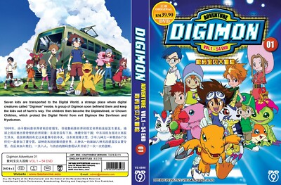 Digimon Adventure 01 (VOL.1 - 54 End) ~ All Region ~ English