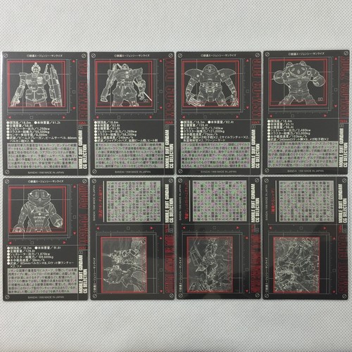 Gundam CG Selection Carddass Vol.2.0 44 Cards Complete Set Bandai 1998 Japan - Picture 8 of 16
