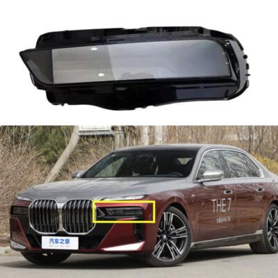 2023-2024 For BMW 7-Series G70 Left Car Headlight Lens Cover+Sealant Glue 1PCS