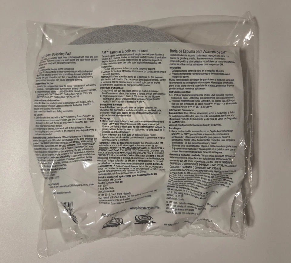 Almohadilla de pulido de espuma 3M 05725 almohadilla de 8" (paquete de 2) Foto 2 de 2