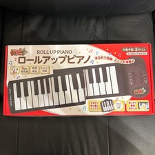 roll up piano c0057f