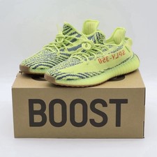 adidas gazelle silver green womens Adidas Yeezy 350 V2 Semi Frozen Yellow