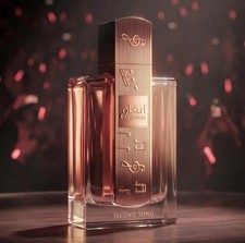 Angham Second Song Eau De Parfum 100ml EDP Perfume By Lattafa