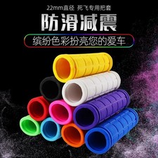 BMX MTB Bike Grips Mountain Bicycle Handlebar Soft Rubber Scooter Non Slip Pair