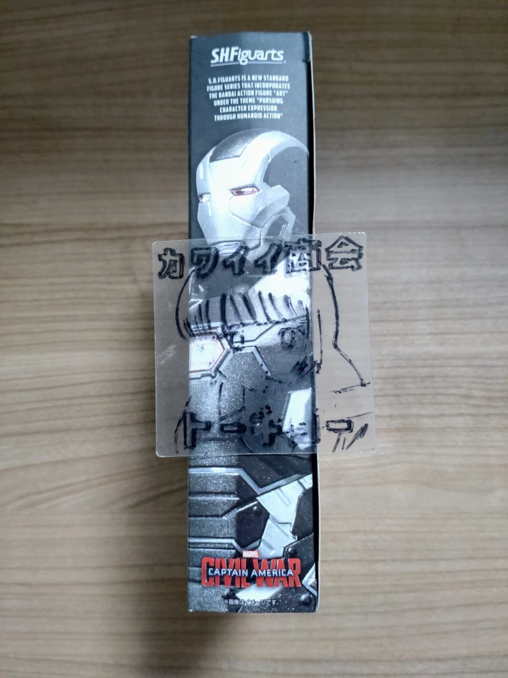 Figura de acción Civil War Captain War Machine Mark 3 S.H.Figuarts BANDAI Foto 4 de 4