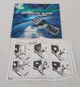 PAX Power Glove Controller for Famicom