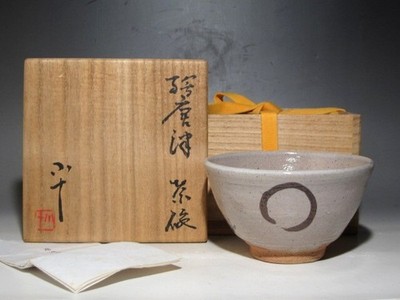 Nishioka Koju Karatsu Teeschale Kajitsu Omotesenke Jimyosai Kao Masterpiece Sado