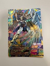 Wing Gundam Zero (EW Ver.) TKR1-025
