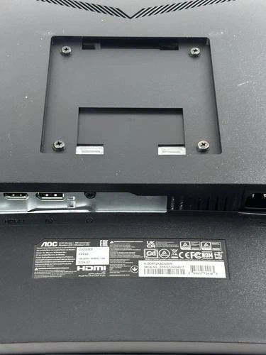 AOC C32G2ZE 32" Curved Frameless Gaming Monitor, Full HD 1920x1080, *READ* - Image 4 of 4