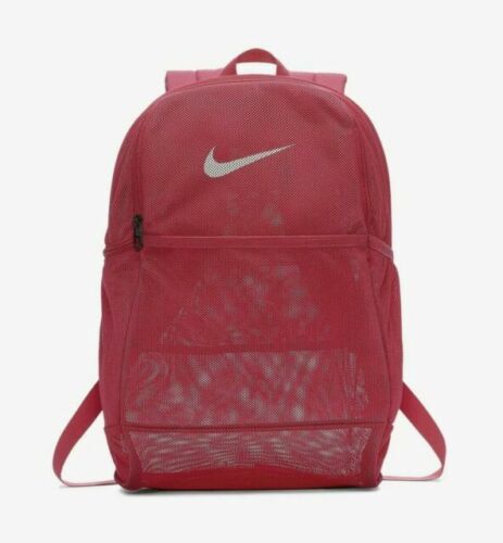 Nike Brasilia Medium Backpack NKDH7709