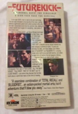 ドナウィルソン ドラゴンのダスティ FUTUREKICK(VHS-1991) DON 