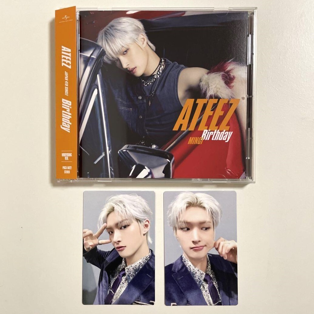 ATEEZ Birthday ソロ盤 G E トレカ 24種 コンプ セット　1 ATEEZ Birthday ソロ盤 G E トレカ 24種 コンプ セット 1 ATEEZ