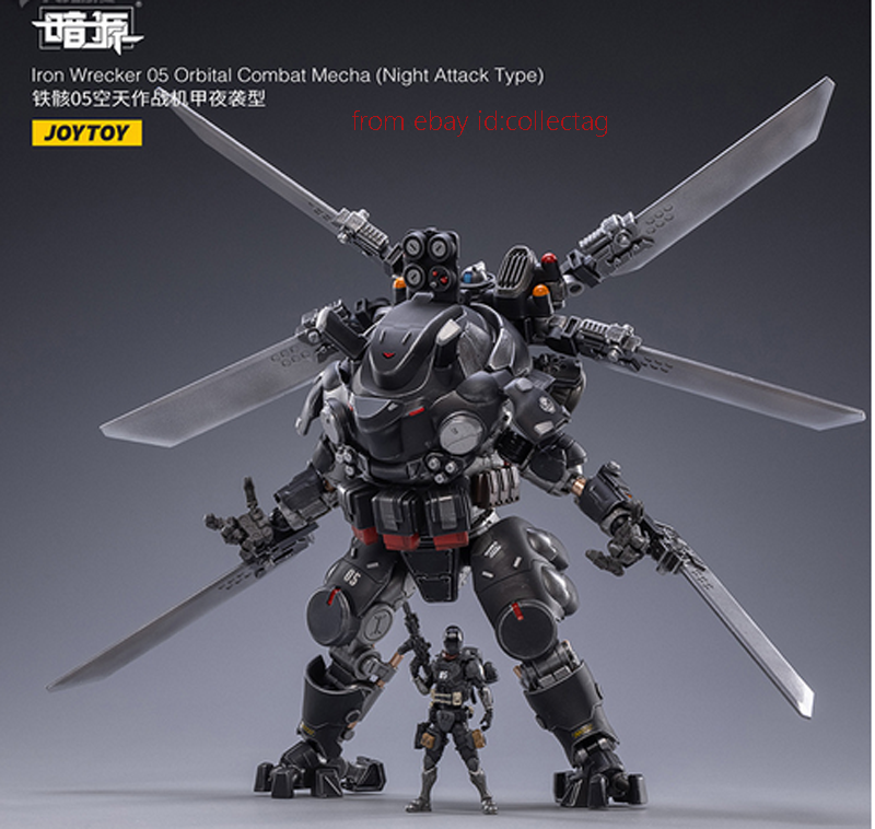 JOYTOY 暗源 IRON WRECKER 05 1/25 可動 JoyToy Dark Source Iron Wrecker 05 Orbital Combat Mecha