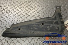 2009 Toyota Matrix Rear Right Passenger Bumper Seal Cover Plastic Back Rh R 09