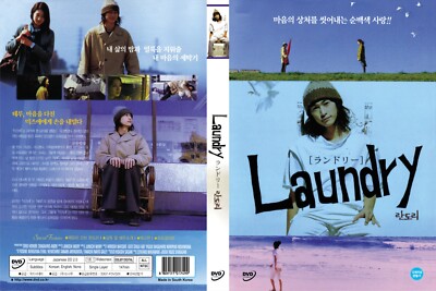 Laundry 2002 (DVD,All,New) Jun'ichi Mori, Yôsuke Kubozuka,Koyuki