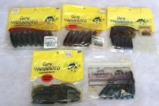 Gary Yamamoto Fat Ika Set of 2