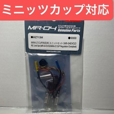 Kyosho Mini-Z MINI-Z CUP Set di unità radiocomandate compatibili (MR-04EVO2) MZ713M