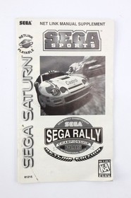 Sega Rally Championship Plus Netlink Edition Complete W/ Manuals
