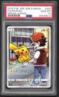 Pokemon Cards - PSA 10 Pikachu 054/049 - Dream League Japanese - GEM MT