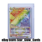 2022 Pokemon Japanese Hisuian Typhlosion VSTAR HR 085/067 Battle Region s9a NM