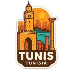 Tunis Tunisia Sticker Decal Vinyl Die-Cut City Skyline Landmark Design