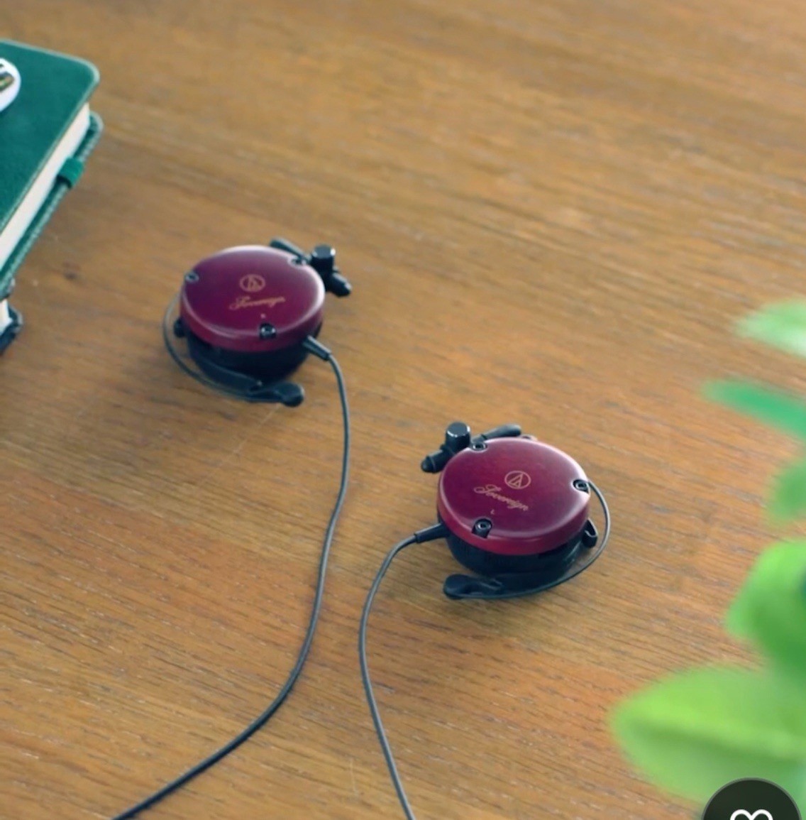 Audio Technica ATH-EW9 Ear Fit Clip-On Headphones Wooden Wood From