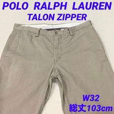 Polo Ralph Lauren Chinos Talon Zipper 32 Beige Vintage Men Limited Editon Rare R