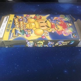 Bomberman 2 Famicom Nintendo NES, Used, Clean Cartridge, Japan Japan W6