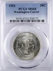 1953 Washington Carver Commemorative — photo from another recent sale