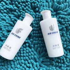 Air China Toiletry Amenity Kit Body Lotion Original ￼