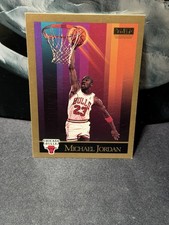 Michael Jordan 1990-91 SkyBox #41 HOF Chicago Bulls NBA Basketball Card