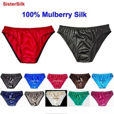 Men's 100 Mulberry Silk Satin Briefs Bikinis Panties Underwear Size XS - 4XL