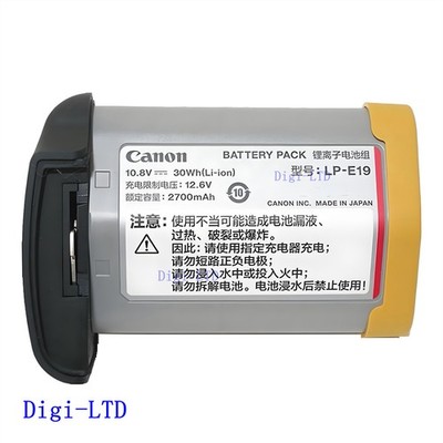 New Canon LP-E19 LP-E19 Battery For Canon EOS 1DX Mark II Mark III IV Camera