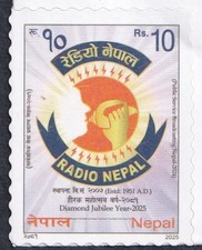 Nepal 2025 Diamond Jubilee of Nepal Radio Shell 1v Stamp MNH