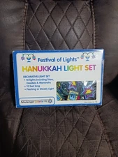 ⭐️Festival of Lights Chanukah Light Set Stars, Dreidels, & Menorahs See Photos.