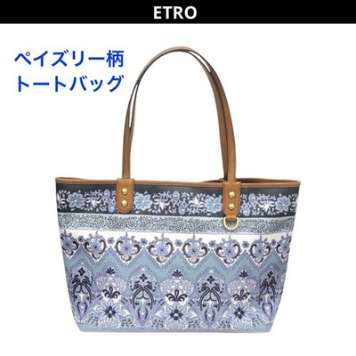Etro Paisley Tote Bag Light Blue PVC Leather Women's Fashion Excellent Conditio