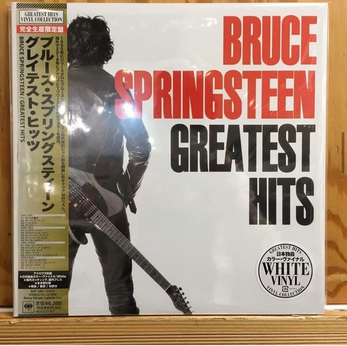 Bruce Springsteen / Greatest Hits 12