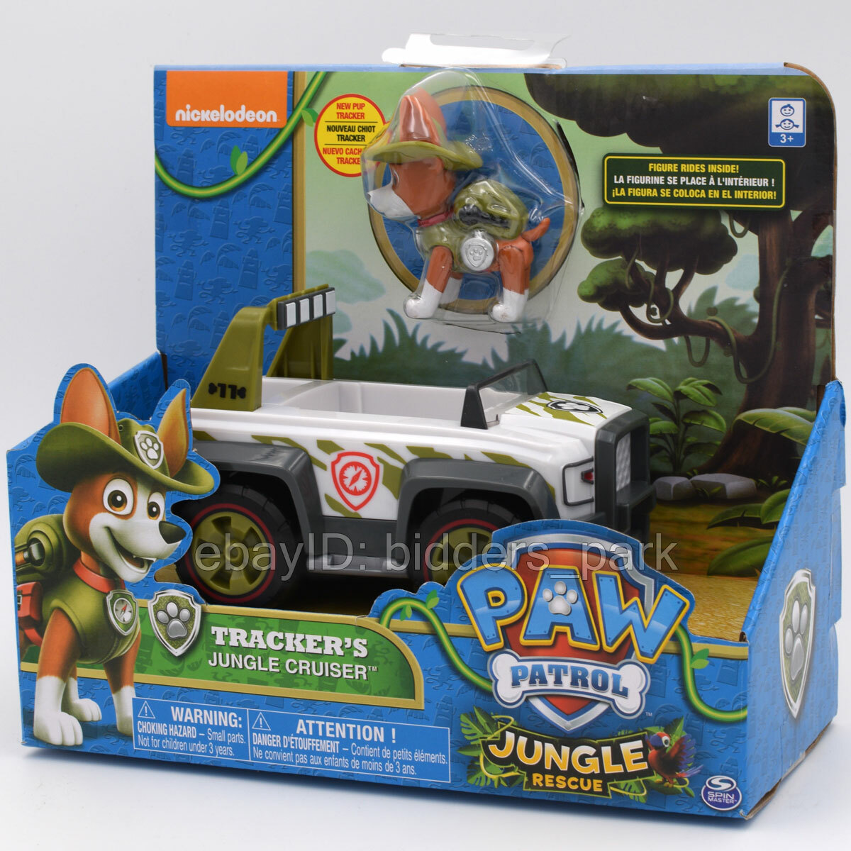 paw patrol mini figures tracker