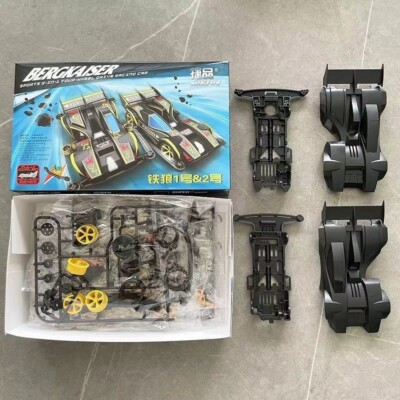 mini 4wd Bergkaiser L type & R type | eBay