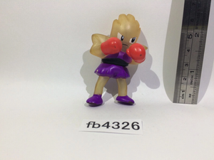 hitmonchan figure