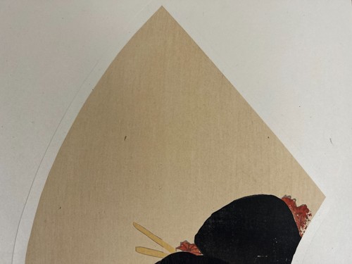 Japanese Woodblock Print “Senmen Bijinzu” Katsushika Hokusai Ukiyo-e Ha Gashu - Picture 3 of 9