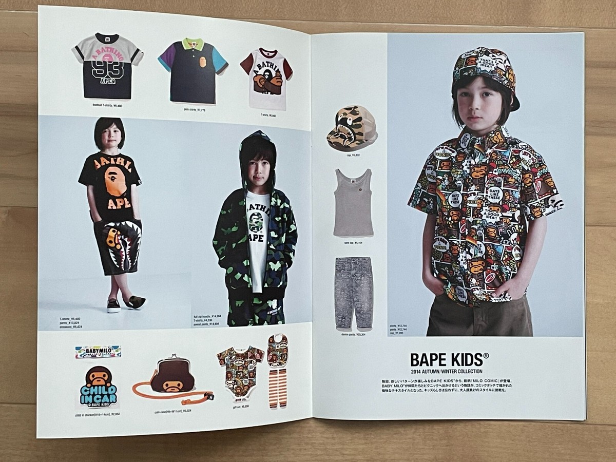 A BATHING APE BAPE Paper 32 2014 A/W Flyer Catalog Very Rare NIGO