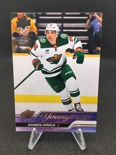 Damien Giroux 2023-24 Upper Deck Young Guns RC Minnesota Wild #452