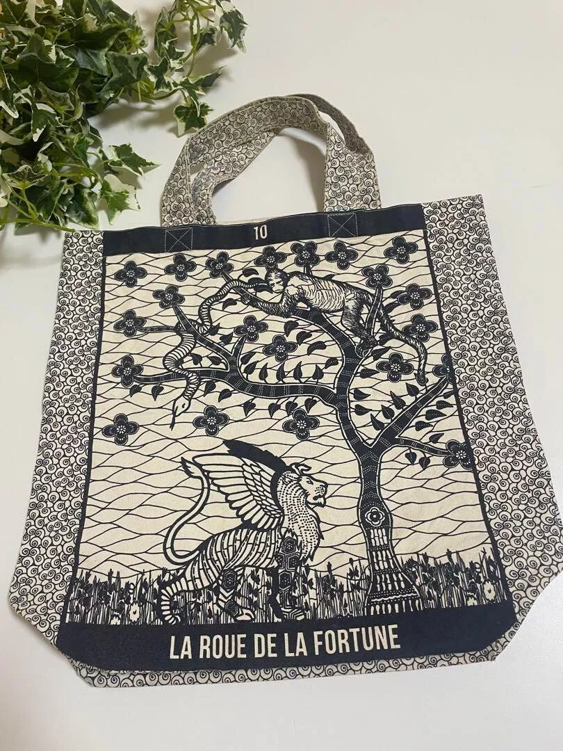 Sac fourre tout Dior 20 ans VIP livre limité nouveauté rare Christian Dior occasion ex
