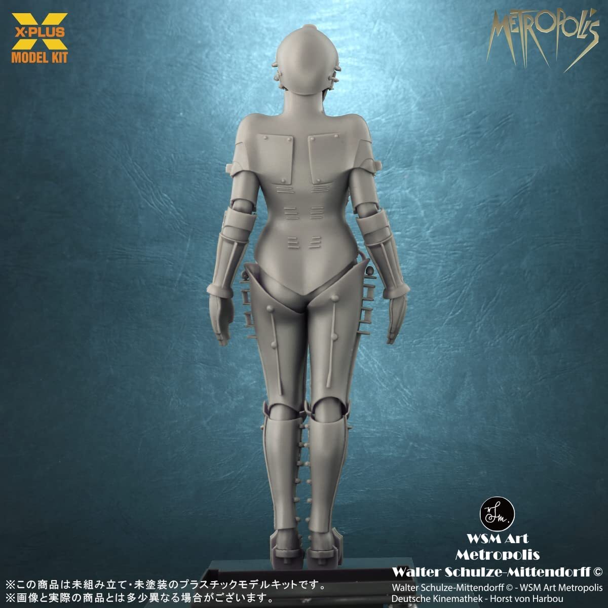エクスプラス　Metropolis Maschinenmensch Silver Amazon.com: X-Plus - Metropolis Maschinenmensch Silver