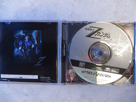 Gundam Shooter Lot:  Gundam, Zeta Gundam, Zeta 2nd Half Saturn Import US Seller