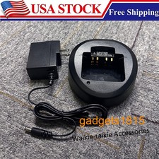 New Rapid Charger For Vertex Standard VX-230 VX-264 VX-354 VX-424 VX-410 VX-420