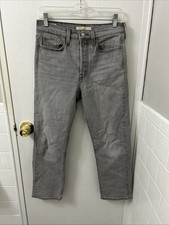 Levis Wedgie Straight Jeans Womens 28x26 Gray Big E High Rise Button Fly Denim